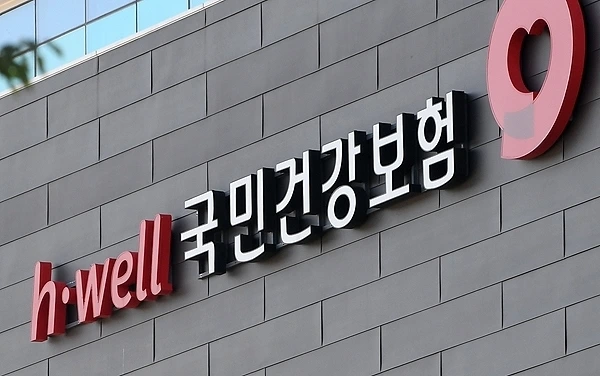 9억 벌고 건보료 0원이라길래.. 월급쟁이만 봉이었나 따져봤다