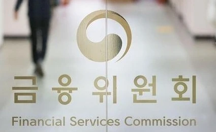 코스닥 상장폐지 기준 강화, 13일 첫 명단.. 내 종목이 걸리는지 보는 법